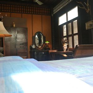Villa Guest House
